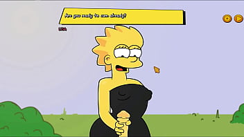 Preview 2 of Jeremy On Youtube - Simpsons - Burns Mansion - Part 20 Big Bubble Butt By LoveSkySanX
