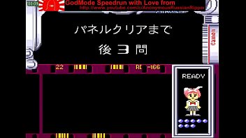Preview 4 of Sister Bed At Night - Quiz Toukou Shashin,  Gameplay,  PCE,  Adult