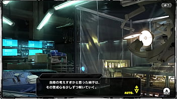 Preview 1 of Mom Son Fuck Dad Read - Taimanin RPGX Scene 7