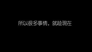 Preview 1 of Bgig - 》 奴调教