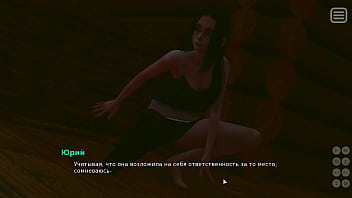 Preview 4 of Anjelina Jubli Ass - Complete Gameplay - My Bully Is My Lover,  Part 17
