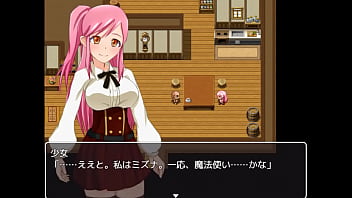 Preview 1 of New Xxx Hd Jabardasti - (  18 ) H RPG Games Uncle Mizuna doesn&#039_t know [ Full Games ]