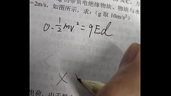 Preview 2 of New Yar Xnxx - 验证视频