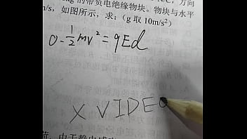 Preview 4 of New Yar Xnxx - 验证视频