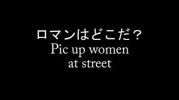 Preview 1 of Nine Month Preggo Porn - I pick up Japanese girl, not  Professional actress. This is a real story