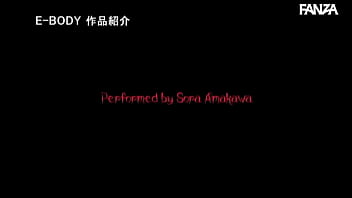 Preview 2 of Very Hard Sexsy Film - Travessuras No Halloween [Legendado] Amakawa Sora