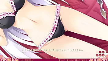 Preview 2 of My Father Teach - 乙女が彩る恋のエッセンス　天城 咲夜①