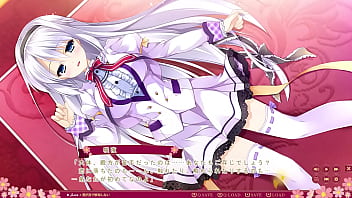 Preview 1 of My Father Teach - 乙女が彩る恋のエッセンス　天城 咲夜①