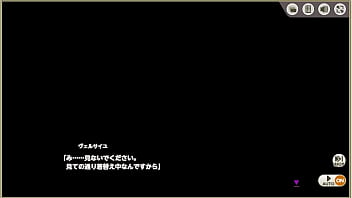 Preview 1 of Egg Pussy - ミストトレインガールズ