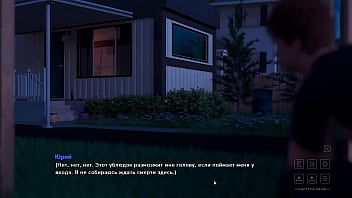Preview 2 of Www Dot Sex Xxx Com - Complete Gameplay - Life in Santa County,  Part 4