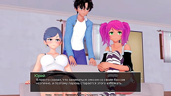 Preview 3 of Mertua Vs Menantu Japansex - Complete Gameplay - HS Tutor,  Part 28
