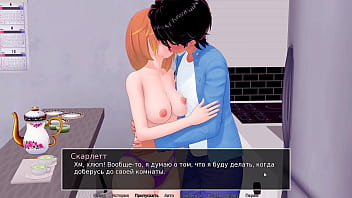 Preview 1 of Mertua Vs Menantu Japansex - Complete Gameplay - HS Tutor,  Part 28