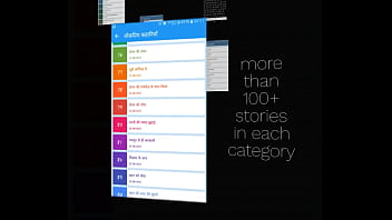 Preview 2 of Sempi Sangat - Kamvasna Sex Stories app