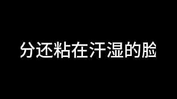 Preview 3 of Xxx Sxae - 蓝天航空公司的空姐 S02 E01