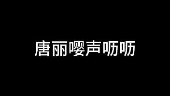 Preview 4 of Xxx Sxae - 蓝天航空公司的空姐 S02 E01