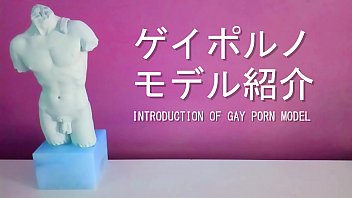 Preview 1 of 3gp Xvideos4 - 21 - Presentation