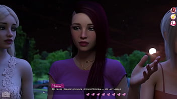 Preview 4 of Son Milfzr - Complete Gameplay - Helping The Hotties,  Part 19 (Last)