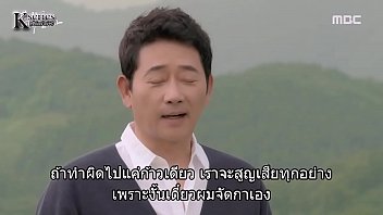 Preview 3 of School Girl Hindi - YouAreTooMuchEP42