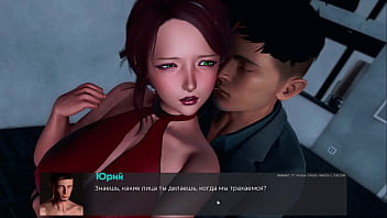 Preview 1 of Kalpana Xxxxxxx Video In Tamil - Complete Gameplay - Deviant Anomalies,  Part 35