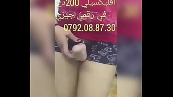 Preview 1 of Gynoexam Mature - Niyaka amina