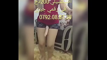 Preview 4 of Gynoexam Mature - Niyaka amina