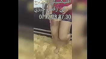 Preview 2 of 21cm Cock - Femdom arab