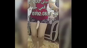 Preview 4 of 21cm Cock - Femdom arab