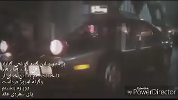 Preview 2 of Fuck Nhau T T I T I T - گناباد