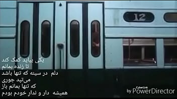 Preview 3 of Fuck Nhau T T I T I T - گناباد
