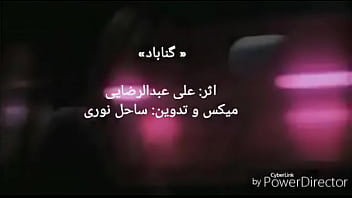 Preview 1 of Fuck Nhau T T I T I T - گناباد