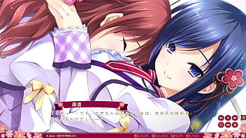 Preview 3 of 31 Night - 乙女が彩る恋のエッセンス　牧瀬 皐月②