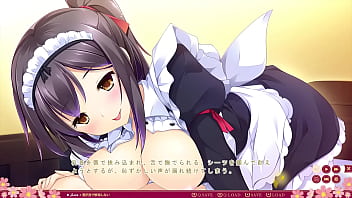 Preview 2 of Whooty Wiggle - 乙女が彩る恋のエッセンス　千原 乃亜③