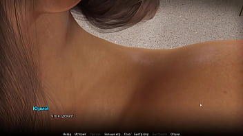 Preview 3 of Mom And Son Xxx Hindi Video - Complete Gameplay - WVM,  Part 38