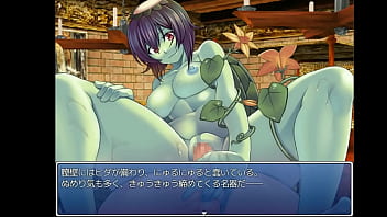 Preview 1 of Big Pus Moma - もんむす