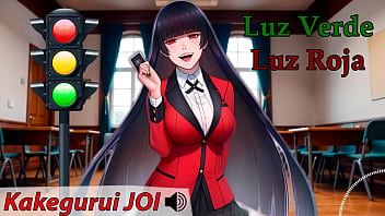 Preview 1 of Xxx Video Rep Bgali Khet Me - JOI hentai - Luz verde,  luz roja. Instrucciones para masturbaci&oacute_n con voz espa&ntilde_ola. Kakegurui.