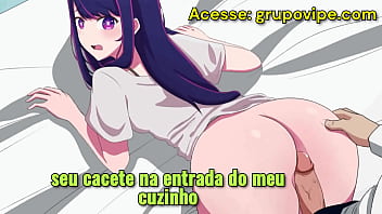Preview 4 of Wine Drinking Girl Rape Video - Dei o cuzinho e a bucetinha pro meu primo [Conto Er&oacute_tico]