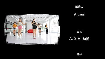 Preview 4 of Ma Ki Chudai Downlod Porn Video - 锦舞团 AOA 动摇 完美剪辑版