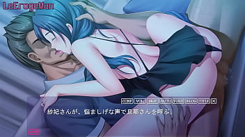 Preview 3 of Senny Lion Fuck Video - Kabe No Mukou No Tsuma no Koe - Nodoka #1