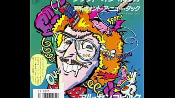 Preview 2 of To Much Booty - Hooked On Polkas-DARE TO BE STUPID (weird al)