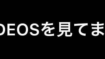 Preview 1 of Old Gay Daddys - 認証動画