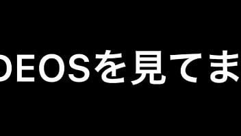 Preview 4 of Old Gay Daddys - 認証動画