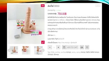 Preview 2 of Qalcrkhsb - sexshop dildo99