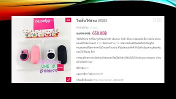 Preview 1 of Qalcrkhsb - sexshop dildo99