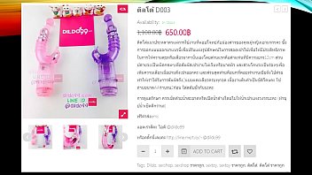 Preview 4 of Qalcrkhsb - sexshop dildo99