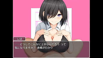 Preview 3 of I Forced Him To Cum Inside Me - 学校