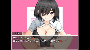Preview 4 of I Forced Him To Cum Inside Me - 学校
