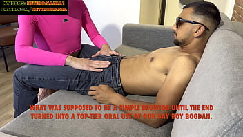 Preview 2 of Sph Cei - Oral Service For A Straight With Gringo TRAILER