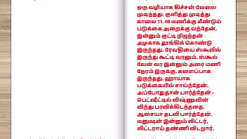 Preview 1 of Xxxvido Mp4 - Tamil kama kathai - Tamil Sex Story - Sex Life of a man who has two wife Part 2