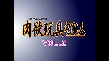 Preview 1 of Lanny Barbei Porn - Living Sex Toy Delivery 2