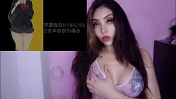 Preview 1 of Lakal Hd - Profesor se coge a sus alumnas tetonas - Masturbandome con Hentai Kyonyuu JK 1